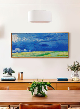 高档印花梵高风景9欧式客厅餐厅装饰画壁画挂画壁画