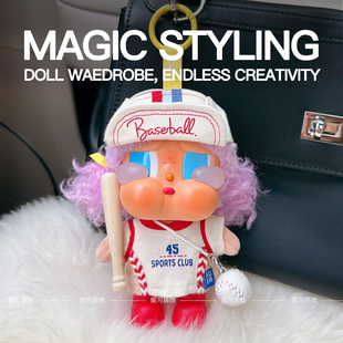 CRYBABY娃衣哭娃一起冲浪衣服咕噜咕噜沙滩小憩shiny芭蕾老奶可爱