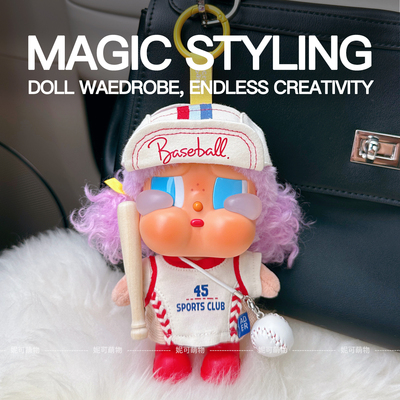 CRYBABY娃衣哭娃一起冲浪衣服咕噜咕噜沙滩小憩shiny芭蕾老奶可爱