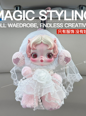 SP不眠剧场娃衣抱抱幽灵发霉小蛋糕衣服偷偷栗子星夜之眸遗忘小熊