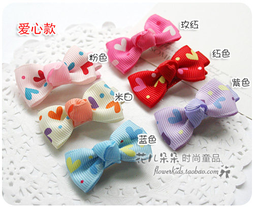 Accessoire coiffure en autre - Ref 1198973 Image 4