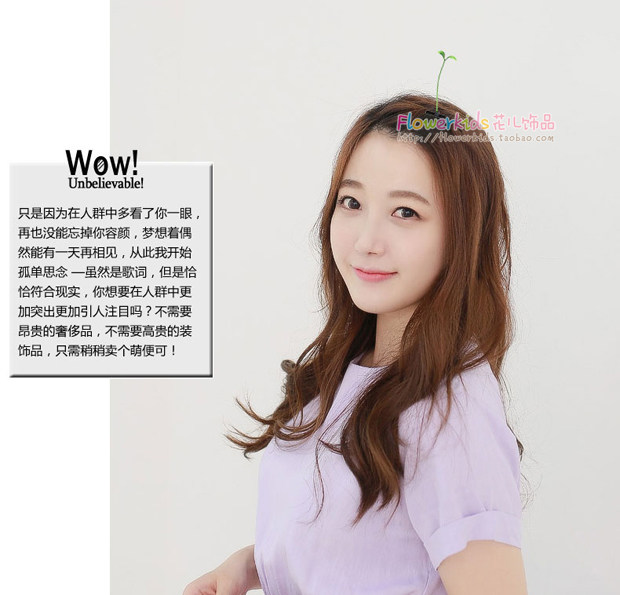 Accessoire cheveux - Ref 1201508 Image 3