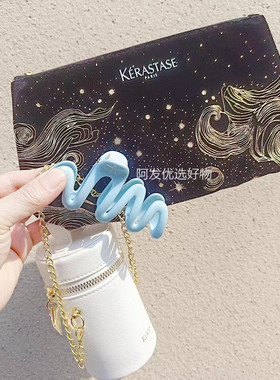 卡诗星夜限定化妆包鎏光随行包水桶包蓝色果冻发夹