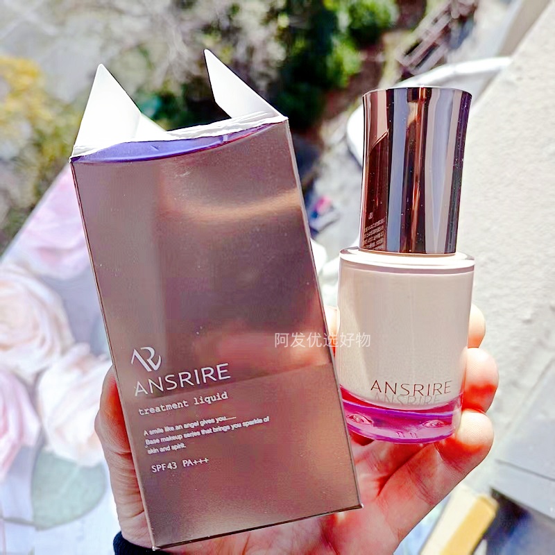 玛丽安保莱梦幻丝滑滢透粉底液30g开样TL01浅桃色柔滑美肌剪角