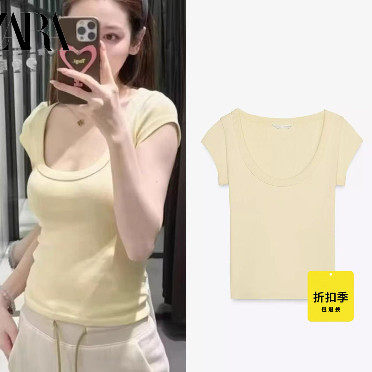 2025夏季新款 多色选棉混纺圆领超短袖基础上衣女士T恤4174320