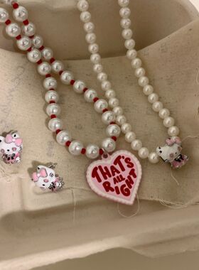 韩国手工珍珠涂鸦亚克力粉色爱心字母that项链猫咪可爱耳钉