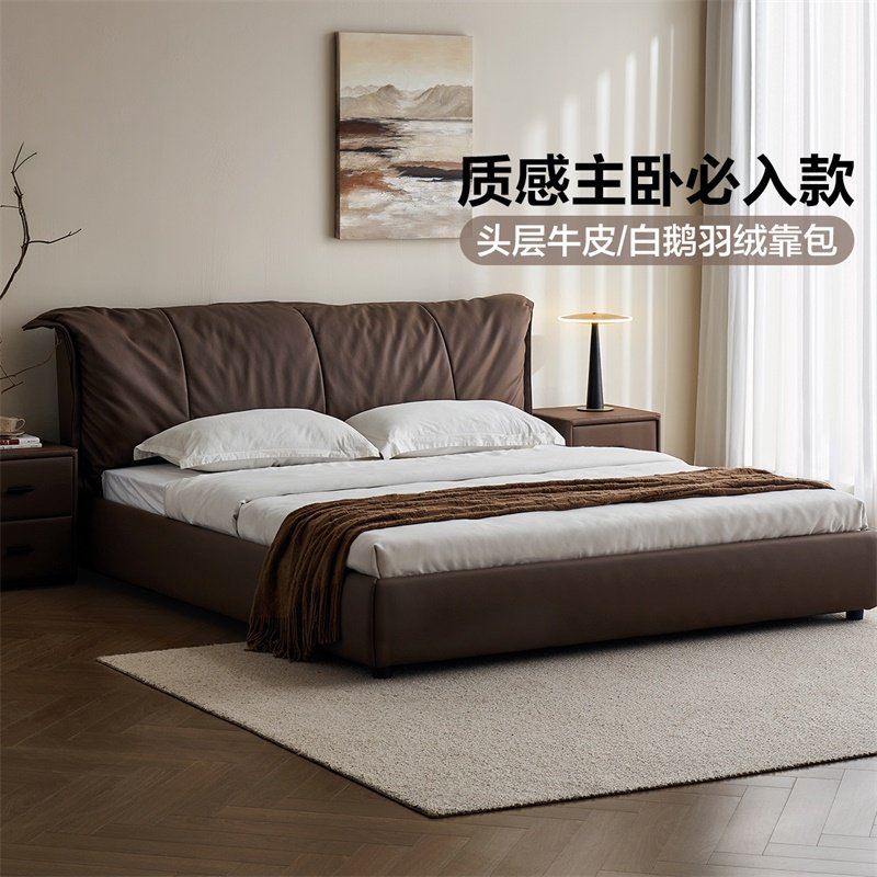 政府补贴全友家居意式极简头层牛皮真皮床高端大气软包双人床家具,住宅家具,皮艺床,淘宝优惠券,粉丝福利购,淘宝优惠卷