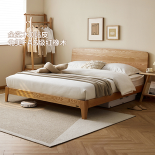 政府補(bǔ)貼全友家居北歐風(fēng)懸浮實(shí)木臥室中古風(fēng)輕奢主臥紅橡木雙人床