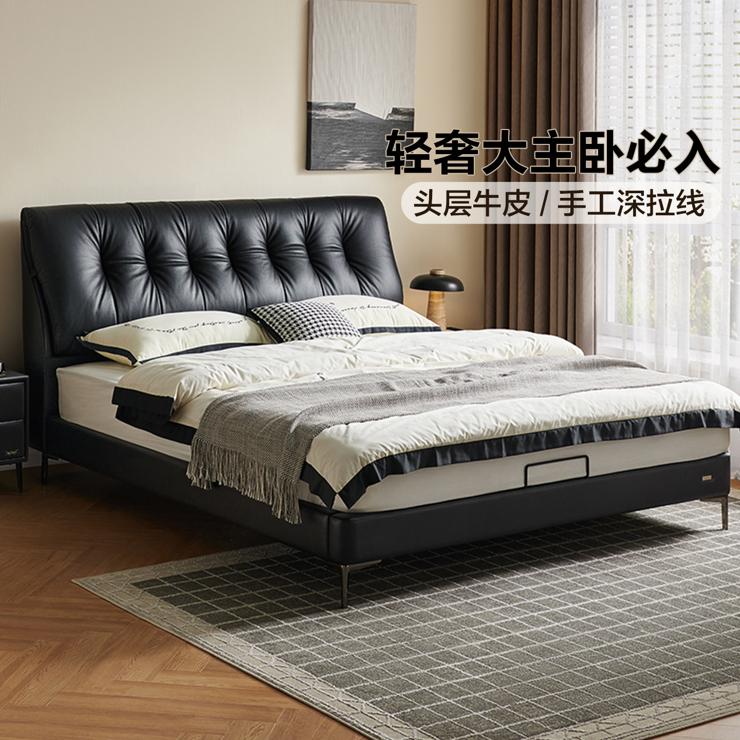 潮流精品，品质保证