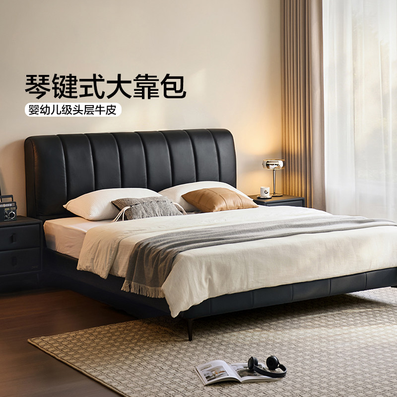 全友家居现代简约黑色头层牛皮软包床卧室小户型大黑牛双人齐边床图片