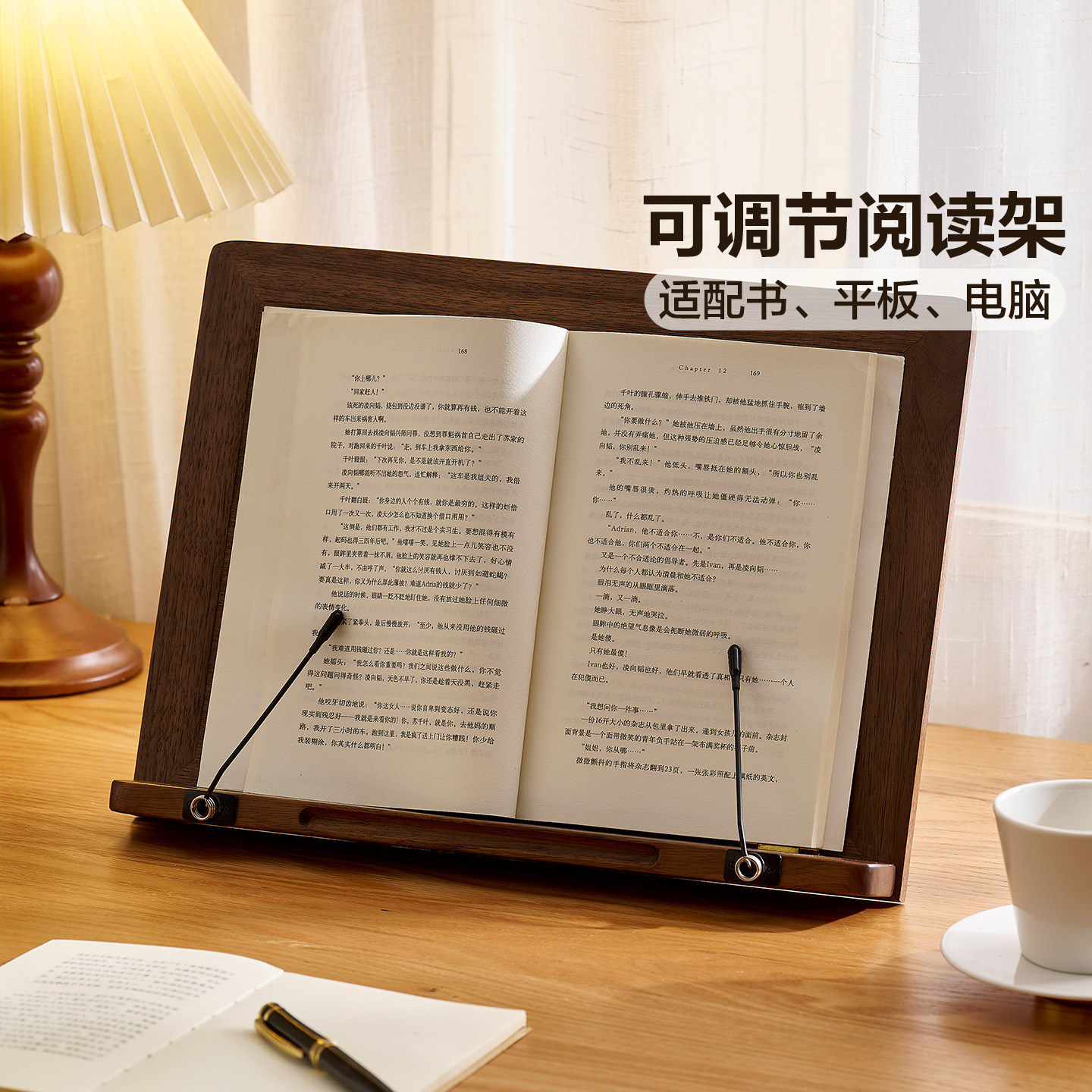 全友家居实木阅读架读书支架阅读书架儿童学习看书办公室神器KD,住宅家具,其他架类,淘宝优惠券,粉丝福利购,淘宝优惠卷