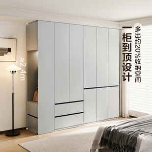 全友家居现代简约组合衣柜一柜到顶卧室出租房用大容量衣橱柜子