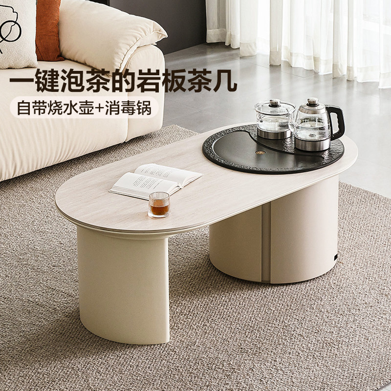 国家补贴全友家居现代简约多功能岩板茶几客厅家用小户型茶桌茶台图片