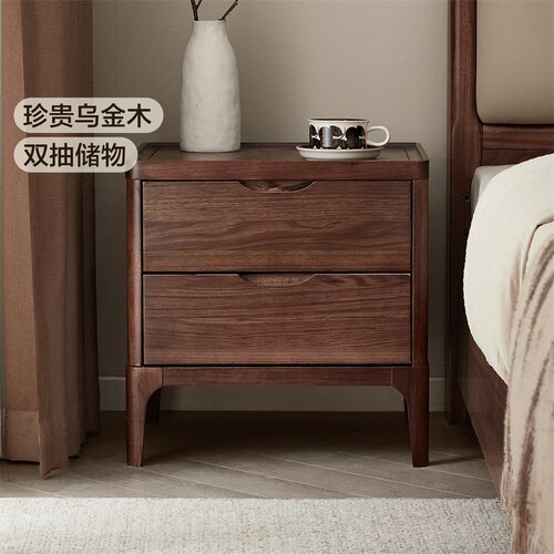 国家补贴全友家居新中式乌金木床头柜卧室家用床边置物收纳小柜子
