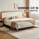 政府补贴全友家居现代简约实木脚双人板式 次卧小户型1米5单人床