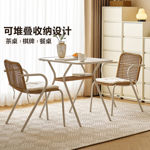 全友家居现代简约阳台桌椅组合2026新款室外庭院休闲茶桌小餐桌KS