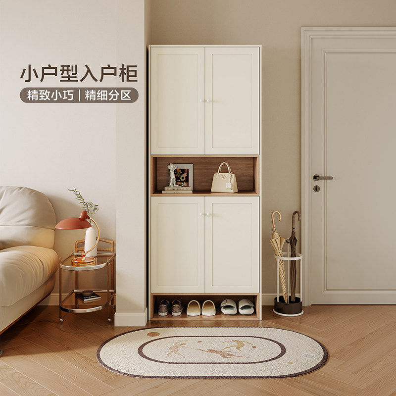 全友家居奶油风客厅小户型玄关一体储物柜家用门口进门靠墙鞋柜,住宅家具,鞋柜,淘宝优惠券,粉丝福利购,淘宝优惠卷