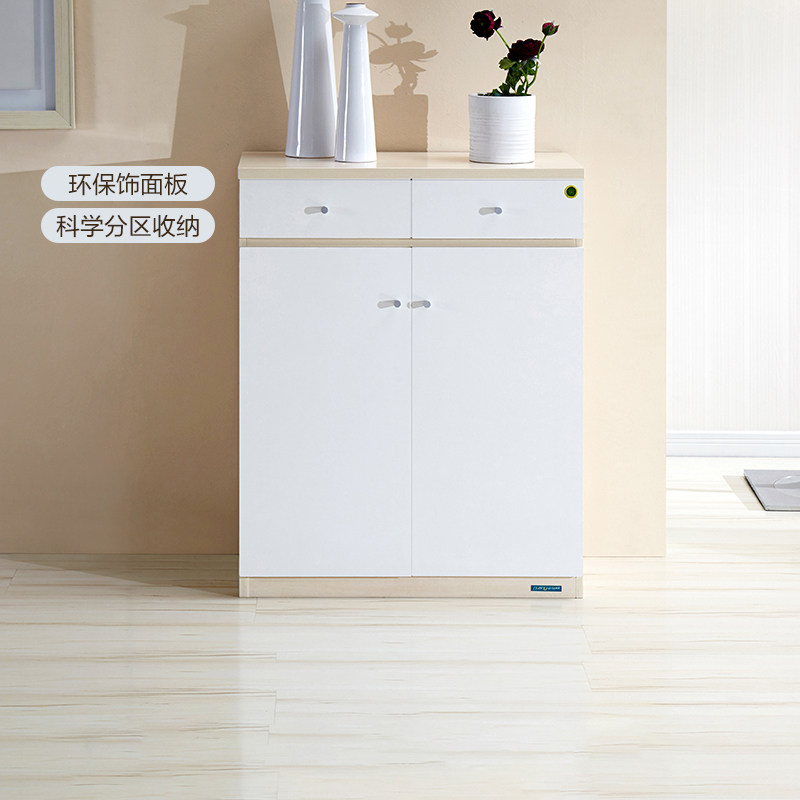 政府补贴全友家居入户门口鞋柜家用小户型靠墙门外玄关抽屉储物柜