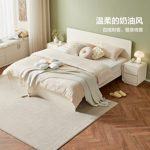 全友家居现代简约卧室板式床
