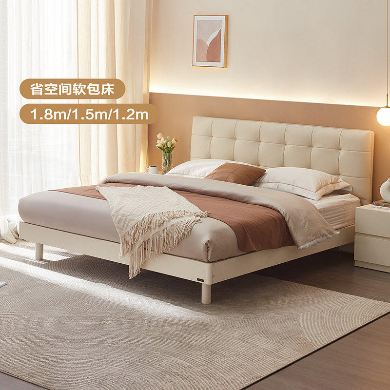 全友家居现代简约小户型1.5m单人皮床主卧室1米8双人大床2025新款