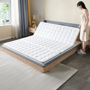 政府补贴全友家居可折叠抑菌黄麻薄款 床垫护脊垫子老少皆用软垫