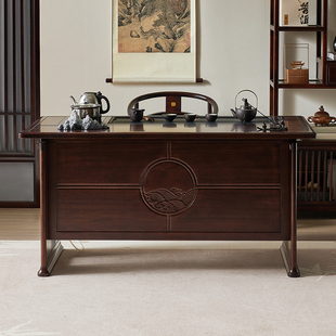 政府补贴全友家居新款 乌金木皮茶桌客厅家用泡茶桌茶台 新中式
