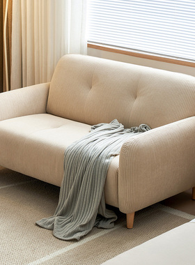 政府补贴全友家居北欧风阳台卧室小户型灯芯绒布艺双人沙发