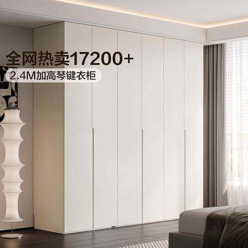 简易衣柜全友家居小户型