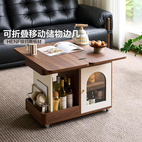 全友家居原木风多功能可移动沙发旁储物边几客厅可折叠HENF级茶几