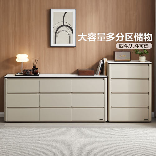 全友家居客厅靠墙九斗柜