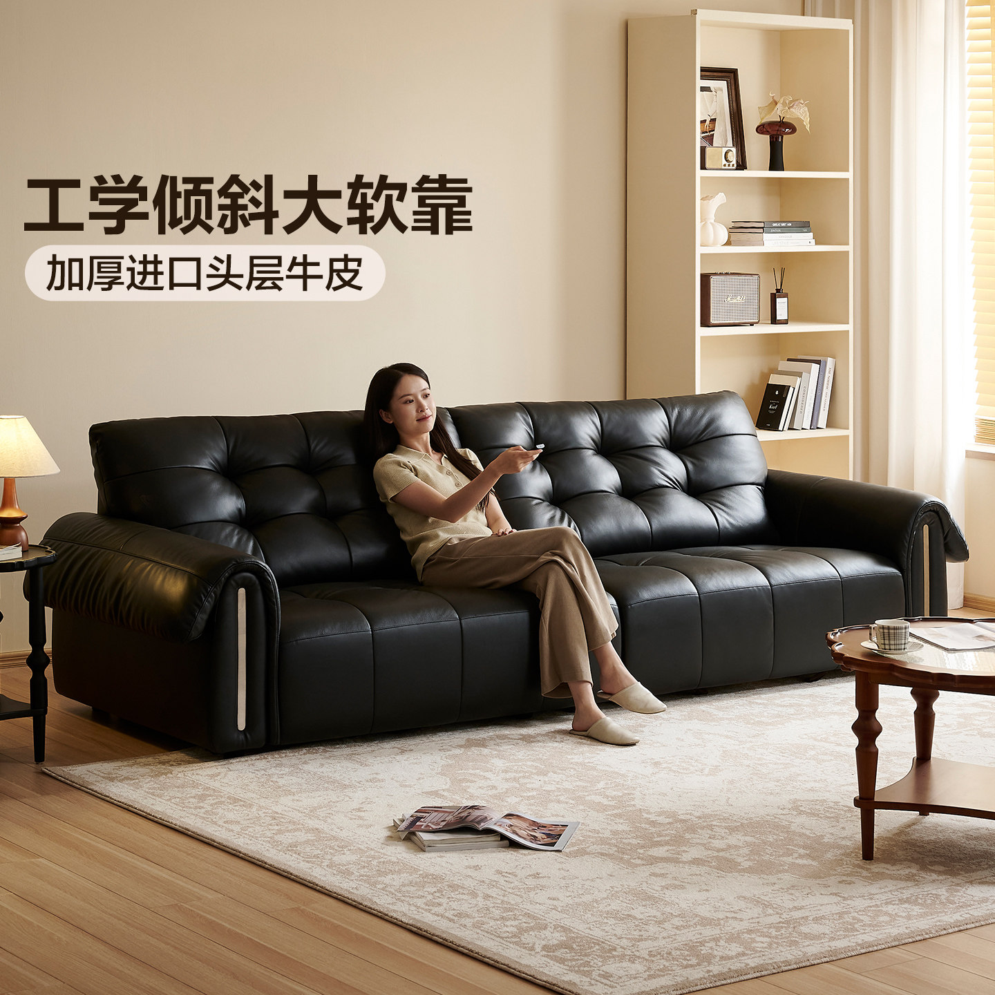 全友家居小户型直排真皮沙发图片
