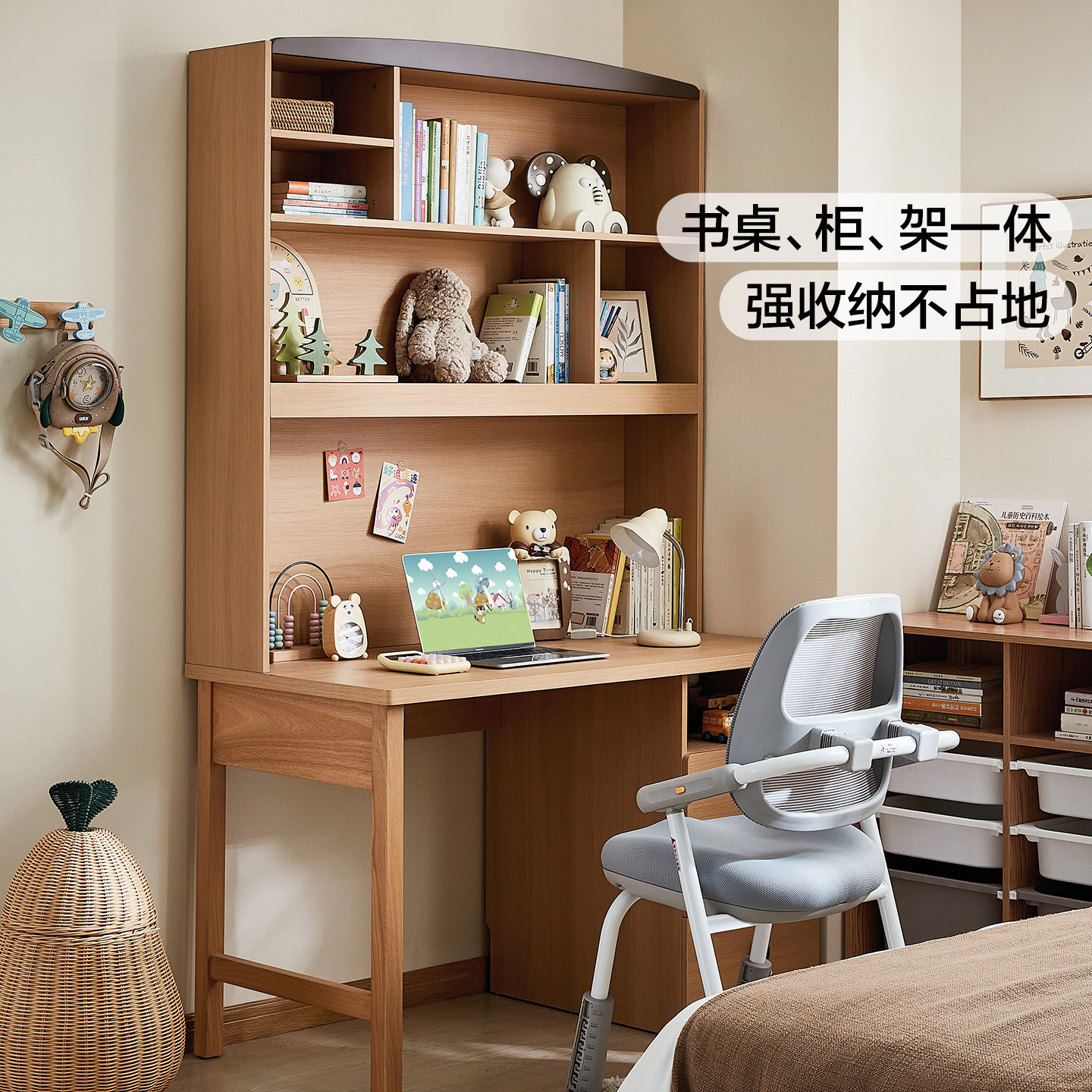 政府补贴全友家居原木风儿童学习桌柜一体学生家用书桌阅读写字桌,住宅家具,儿童学习桌,淘宝优惠券,粉丝福利购,淘宝优惠卷