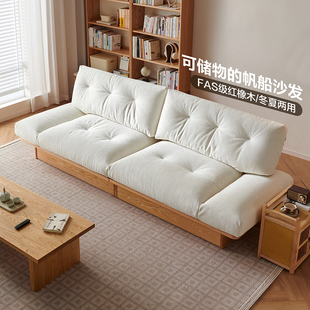 政府补贴全友家居原木风储物实木沙发客厅小户型直排地台布艺沙发