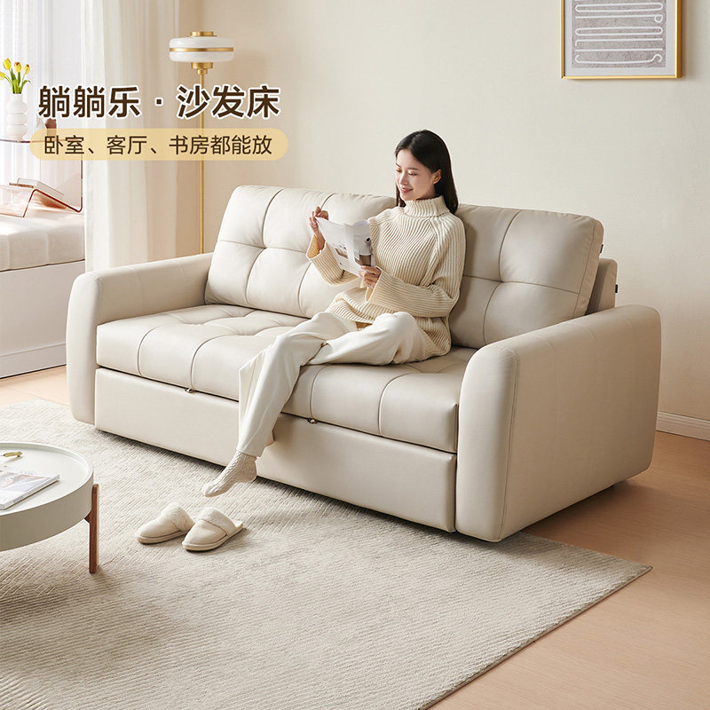 政府补贴全友家居奶油风客厅家用小户型双人位直排科技布艺沙发,住宅家具,沙发床,淘宝优惠券,粉丝福利购,淘宝优惠卷