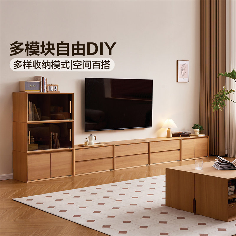 政府补贴全友家居北欧原木风模块化组合储物柜客厅电视柜隔断柜,住宅家具,电视柜,淘宝优惠券,粉丝福利购,淘宝优惠卷