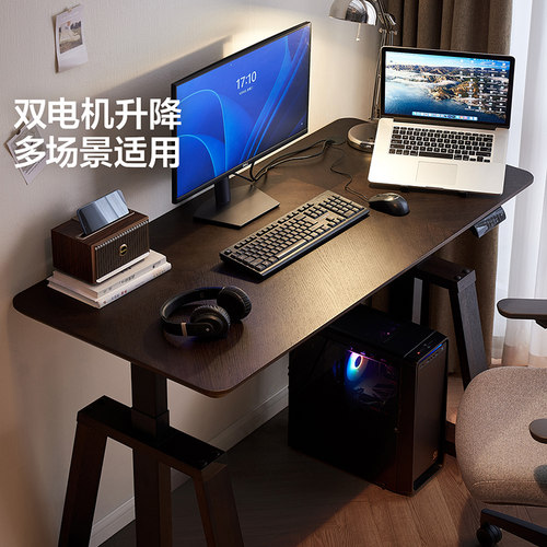 全友家居现代简约智能电动升降桌客厅卧室电脑桌阅读学习电竞桌KS