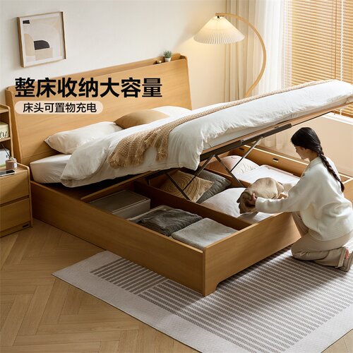 全友家居原木风主卧室床双人床