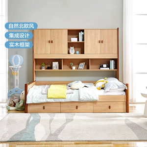 Quanyou Home Youth Gardreobe Bedd