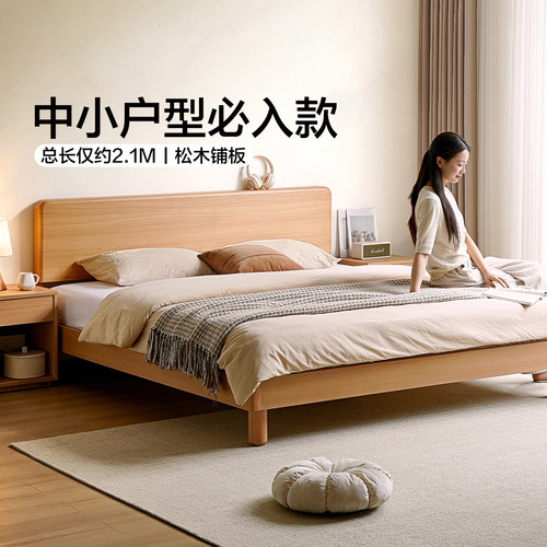 全友家居中古风胡桃色1米8落地储物双人床2026新款卧室1.5m单人床