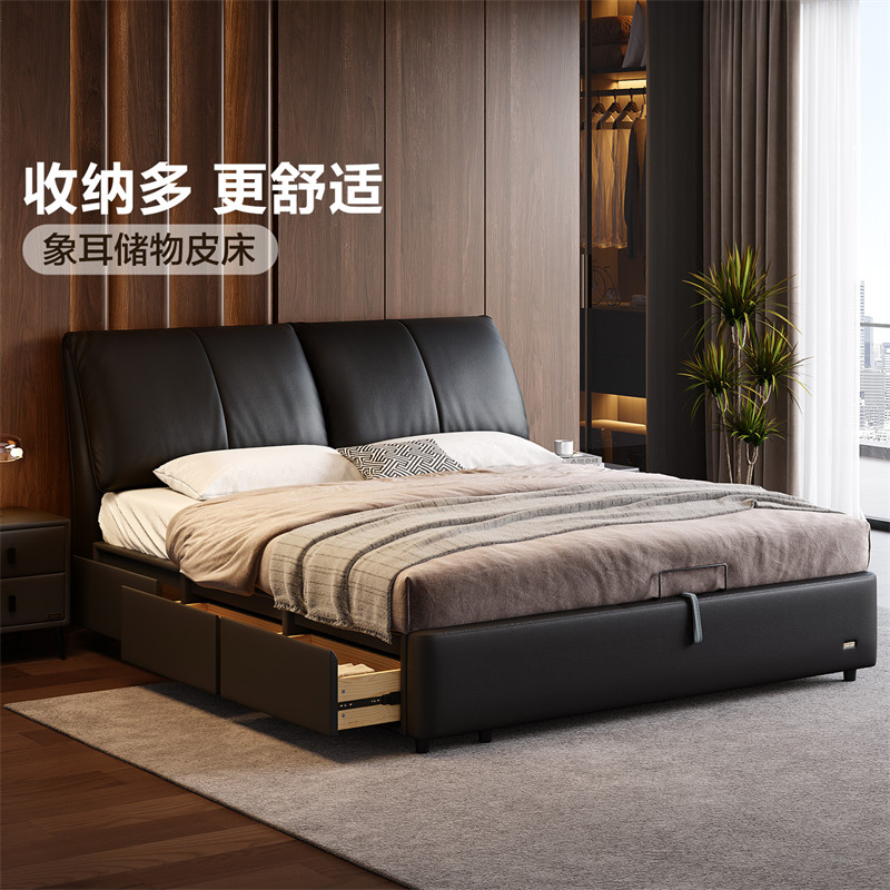 全友家居头层牛皮软包床图片