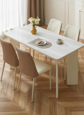 政府补贴全友670291奶油风钢化玻璃长方形饭桌餐桌椅子组合