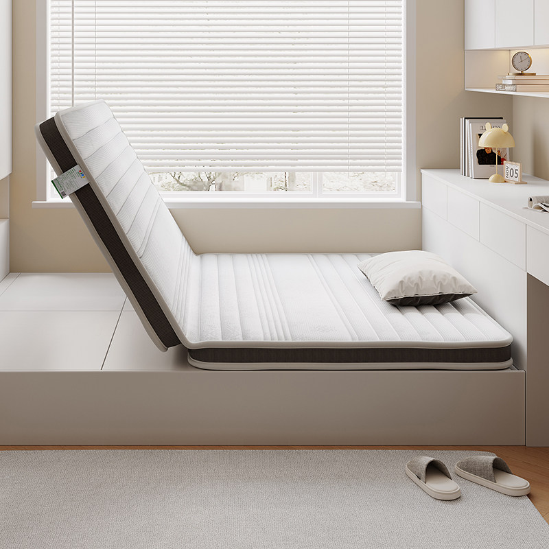政府补贴全友家居可折叠护脊椰棕床垫卧室榻榻米薄款偏硬儿童床垫,住宅家具,儿童床垫,淘宝优惠券,粉丝福利购,淘宝优惠卷