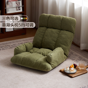 政府补贴全友家居现代简约小云榻懒人沙发新款 单人沙发阳台家具KS