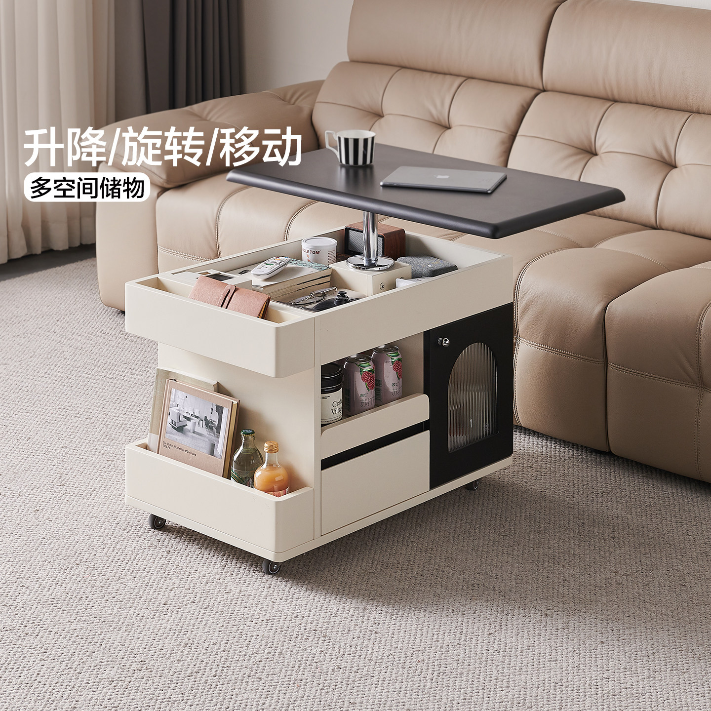 全友家居现代简约可移动升降多功能茶几2026新款客厅小户型小推车