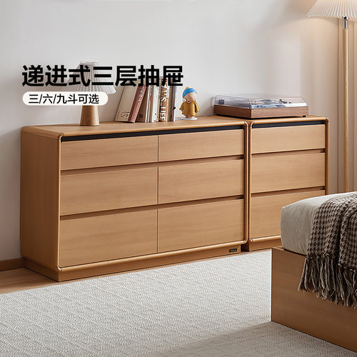 全友家居梳妆台一体斗柜