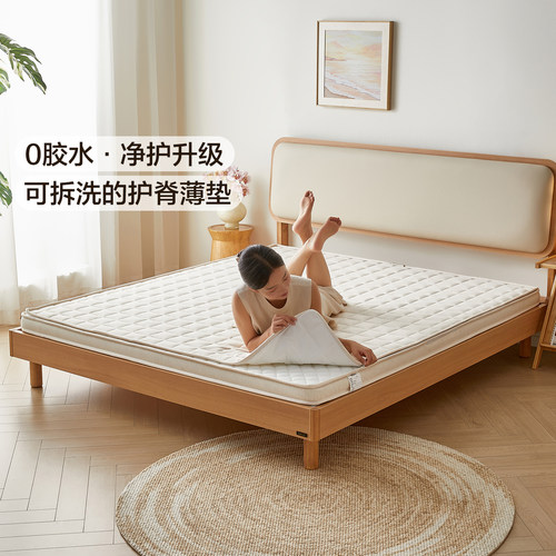 全友家居椰棕床垫0胶水
