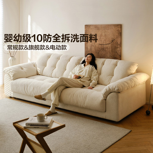 政府补贴全友家居现代简约可拆洗高端布艺沙发客厅小户型直排沙发