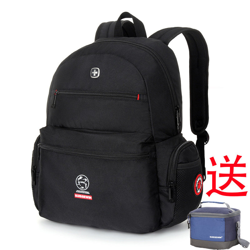 国货-祥兴箱包SUISSEWIN休闲大容量中小学生校园双肩背包SN9026,运动包/户外包/配件,双肩背包,淘宝优惠券,粉丝福利购,淘宝优惠卷