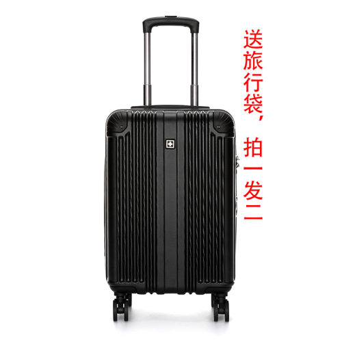 拉箱杆行李箱旅行箱可扩容箱男女