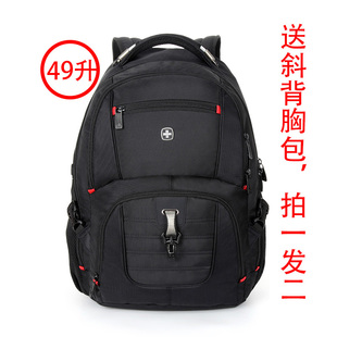 品牌厂家直销 祥兴箱包商务出差旅行户外大容量电脑背包35升49升